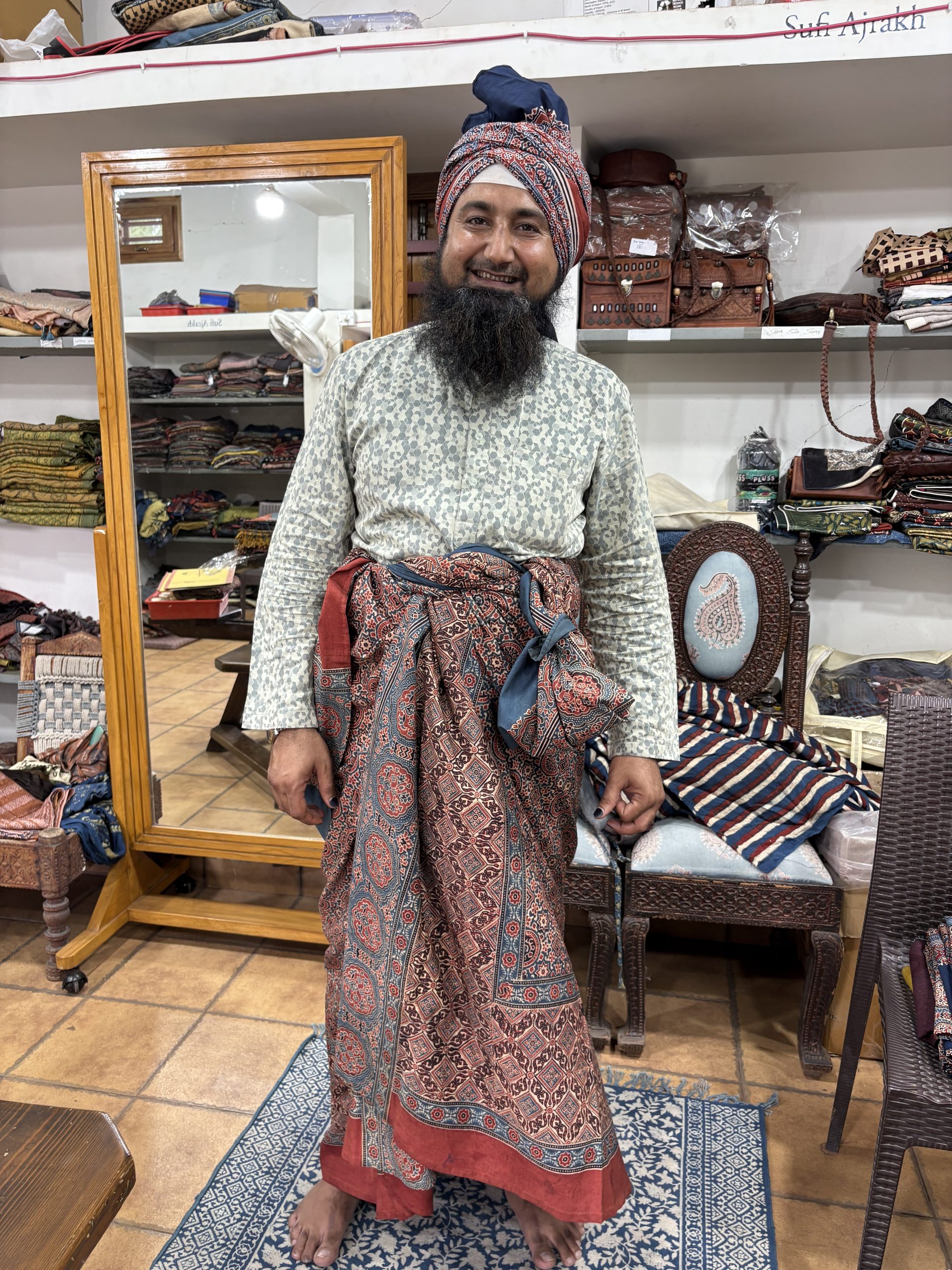 AN EVENING WITH SUFIYAN ISMAIL KHATRI